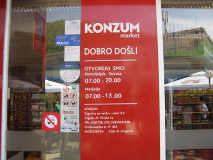 Konzum market - Moscenicka Draga